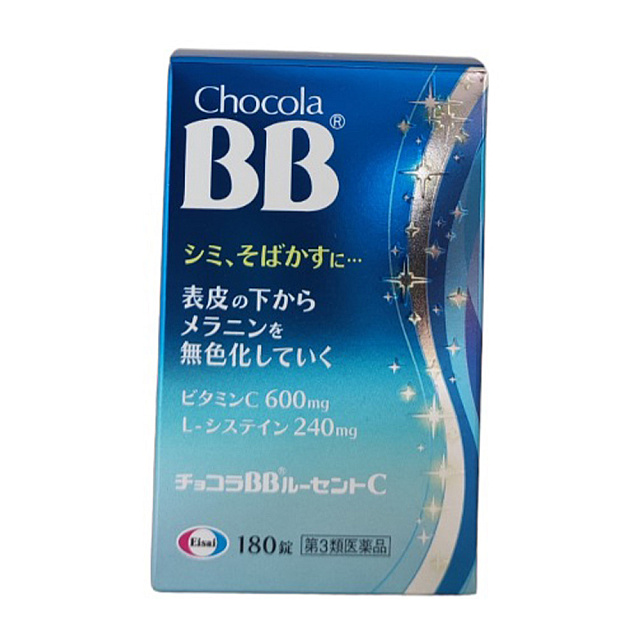 Chocola BB Lucent C 180tablets